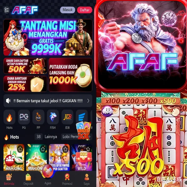 AFAF